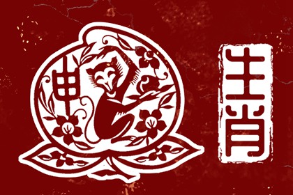 老黄历2025年黄道吉日,黄历黄道吉日,2025年老黄历黄道吉日