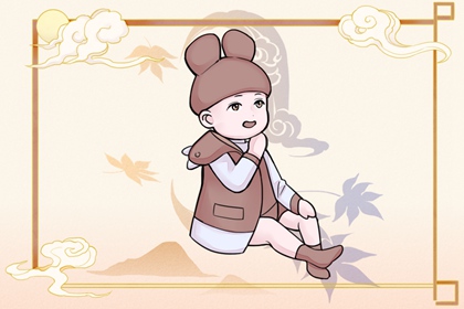 择吉老黄历皇历_择吉老皇历_择吉皇历