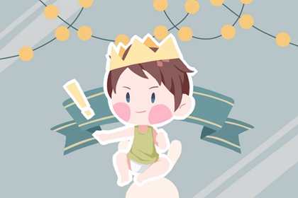 万年历查询表,万年历日历黄历,黄道吉日万年历大全