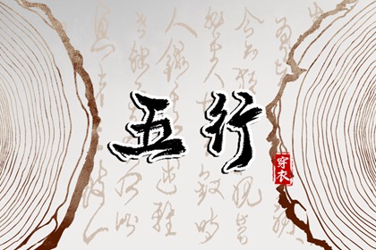 万年历农历查询 农历阴历查询2025年 农历在线查询