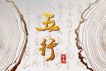 日历网_日历万年历查询_万年历日历