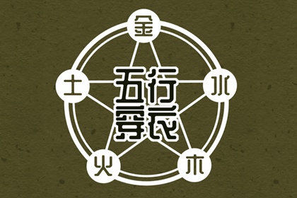 万年历老黄历 老黄历万年历 万年历老黄历2025